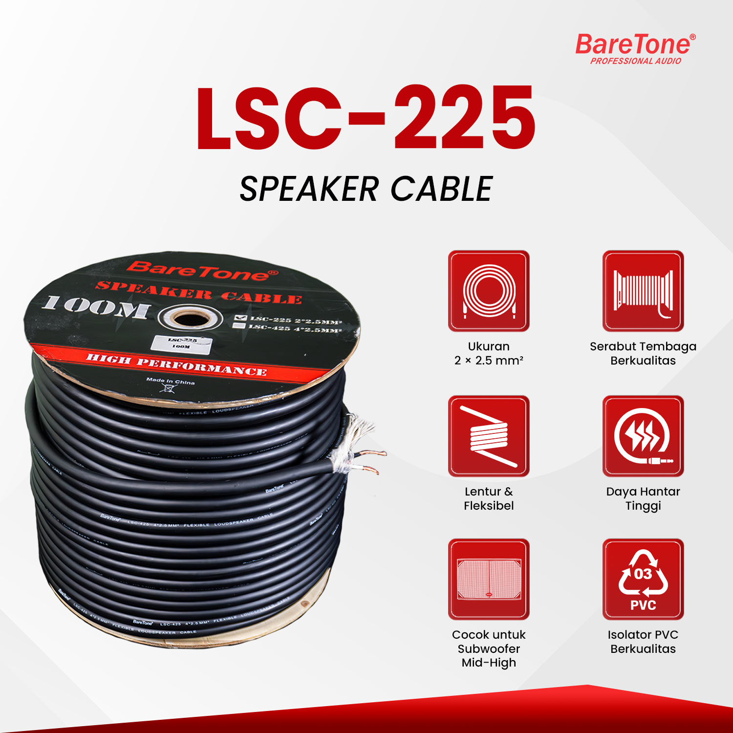 LSC225